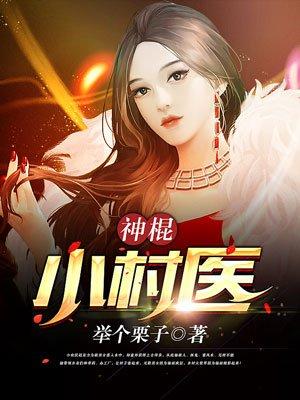 真实之理