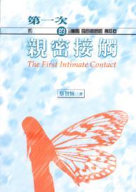 抗战:旅长,冤枉啊我真不是军阀