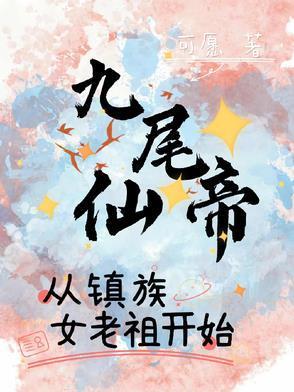 十万鹦鹉被侄子弄死后我教他做人