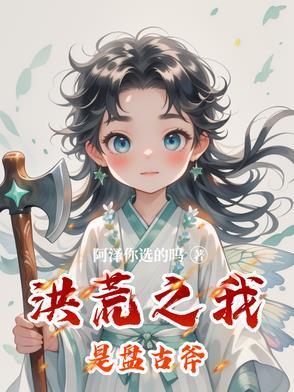替嫁死遁后,偏执大佬跪求我回头