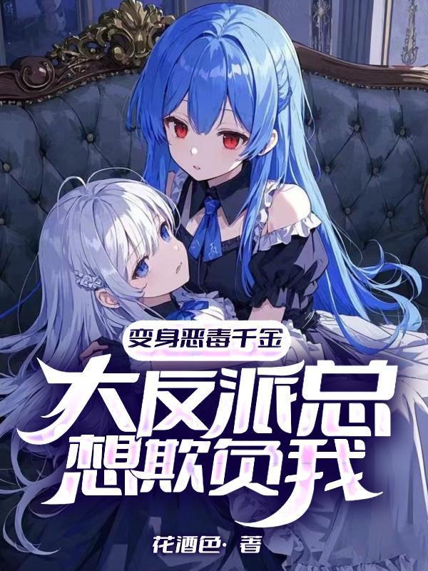 系统误我!说好的武侠呢?