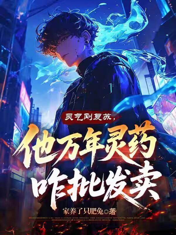 丈夫破产后,我不要他和儿子了