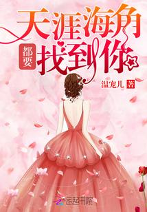 惨死后,恶毒妹妹重回农家小院