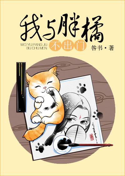 林微夏程亦风小说叫什么名字