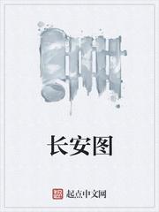 天下珍藏