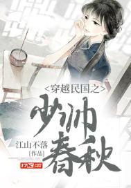真千金是真大佬