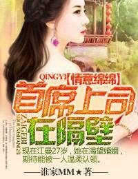 辉煌岁月