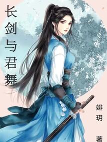 帝王婿