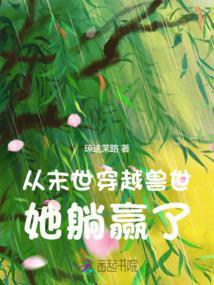我在茶楼酒肆说书的那些年