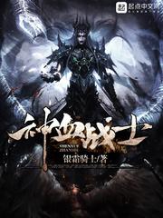 穿成老太太,整活带飞反派全家