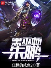 超级龙王分身
