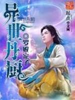 高人的自我修养