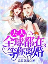 网游：重生之再回巅峰