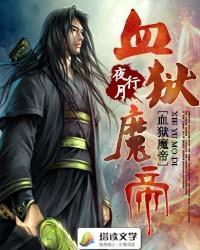 六零随军,绝嗣大佬爆宠易孕娇妻