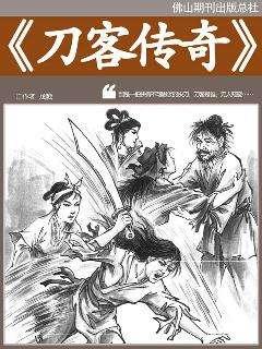 百日新娘:全球通缉替身妻