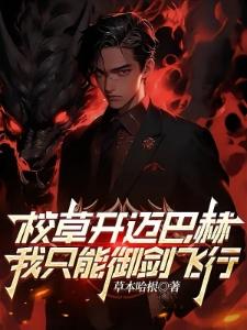重生年代:炮灰长姐带妹逆袭