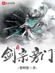 快穿:男神大人,宠上天!