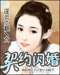 我在物业当维修工的日子