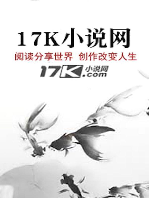陈昭刘芷晴