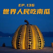 凡人:乱星海开局,我能升级万物