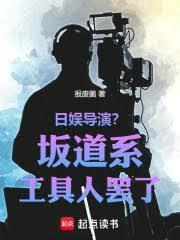 六年后,她带三个奶团炸翻全球