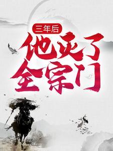 我一权臣,扶持几个女官怎么了!