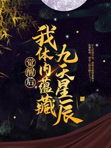 体王
