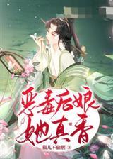 我与表嫂的秘密