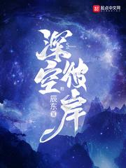 魔法乱世群英荟,内卷小队个个强