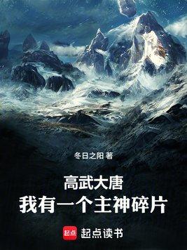 心灵能量