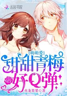 网游之轮回主宰