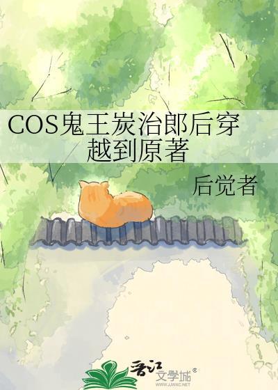 蓝星:星星的快递到了