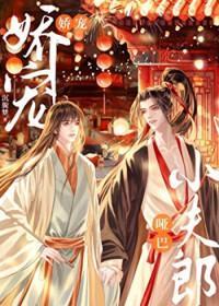 邻居总是在我家门口充电瓶车,我反手挂上公公遗像正对他家
