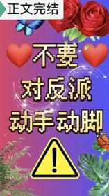 若是有依伴