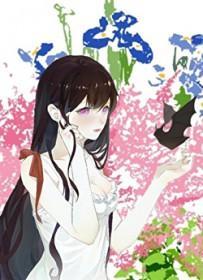 桃花劫（作者：一丛音）