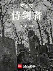 娇啼盛晚风笔趣阁无弹窗