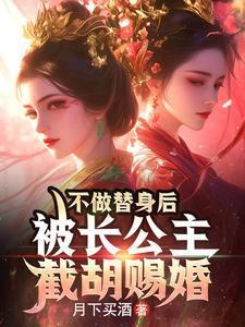 三角洲:让你护航,你去护职业?