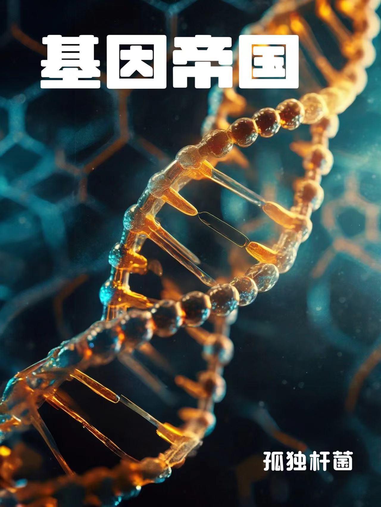 好想你dearfairy未删减完整版