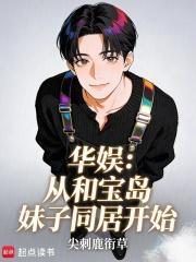 芭蕾鞋bycloudsin结局番外