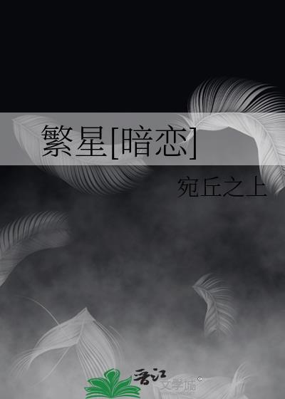 真千金说我是假千金,可我是她亲妈啊