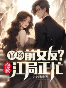 肠断月明红豆蔻