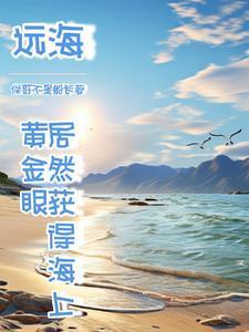 展昭传奇