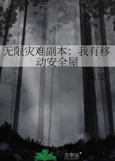 狩魔神探