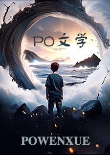 [诡秘之主] 收藏家