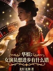 小小包子五岁半，气得老爹头两瓣