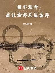 时若妗陆勋礼