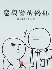 卷家财拒白月光下乡笔趣