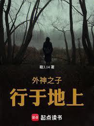 自己那点可笑的虚荣心彻底毁了