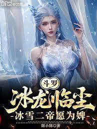 主角汪蕾老张小说全集