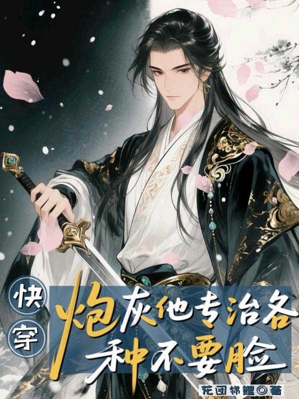 杀一个鬼子加一点，我留岛不留人！